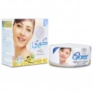 Goree Beauty Cream Avocado & Aloe Vera with Lycopene 17g For whitening Clear Skin Original Cream Goree Beauty Cream Avocado & Aloe Vera with Lycopene 17g For whitening Clear Skin Original Cream