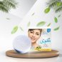 Goree Beauty Cream Avocado & Aloe Vera with Lycopene 17g For whitening Clear Skin Original Cream