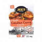 Colombo Chicken Curry Paste | Authentic Sri Lankan Curry Base Paste Spices Mix 100% Premium Quality