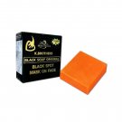 K. Brothers Original Black Soap Face Mask Deep Cleansing Soap 50g × 2 Pack Original with Tracking K. Brothers Original Black Soap Face Mask Deep Cleansing Soap 50g × 2 Pack Original with Tracking