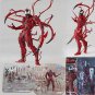 KAIYODO Figure Complex Amazing Yamaguchi No.008 Carnage 6â Action Figure