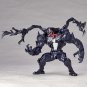 KAIYODO Figure Complex Amazing Yamaguchi No.003 Venom 7&acirc;�� Action Figure