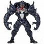A KAIYODO Figure Complex Amazing Yamaguchi No.003 Venom 7â Action Figure