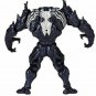 A KAIYODO Figure Complex Amazing Yamaguchi No.003 Venom 7â Action Figure