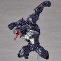 A KAIYODO Figure Complex Amazing Yamaguchi No.003 Venom 7â Action Figure