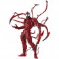 Best KAIYODO Figure Complex Amazing Yamaguchi No.008 Carnage 6&acirc;�� Action Figure