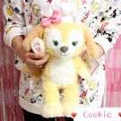 Cute Hong Kong Disneyland Cookie Dog 43cm Doll plush duffy and gelatoni friends