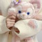 Awesome Disney Duffy New Friend Linabell Fox Plush Toy Doll 35cm