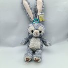 Cuddly StellaLou Stella Lou Friend of Duffy 17" Tall Disney Plush Doll Toy