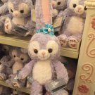 New Authentic 17 inches Plush toy doll StellaLou Disneyland Park exclusive