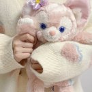Disney Duffy New Friend Linabell Plush Toy Doll 15 inches Tall
