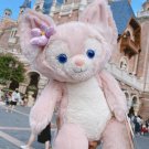 Cute Disney Duffy New Friend Linabell Plush Toy Doll 15 inches Tall