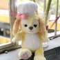 Cuddly Disneyland Cookie dog 14â Doll toy plush Duffy and Gelatoni's friend