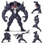 A Kaiyodo Revoltech Amazing Yamaguchi Venom 7" Action Figure Toy New in Box