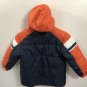 Nike Fleece Lined Multicolor Jacket Coat Boys Kids Size 5