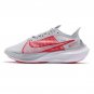 Nike Womens Sneakers  US size 7 Zoom Gravity Pure Platinum Orbit BQ3203 003