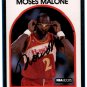 Moses Malone 1989 NBA Trading Card