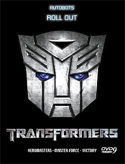 Transformers DVD Collections