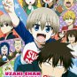 Uzaki-chan Wants to Hang Out! Season 1 and 2 Complete English Dubbed Collection
