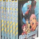 Dai-Guard: Complete  English Dubbed Series