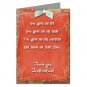 Firstmother Card: Thank you