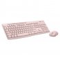 Logitech Wireless Keyboard and Mouse Combo for Windows, 2.4 GHz Wireless