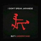 I Don't Speak Japanese