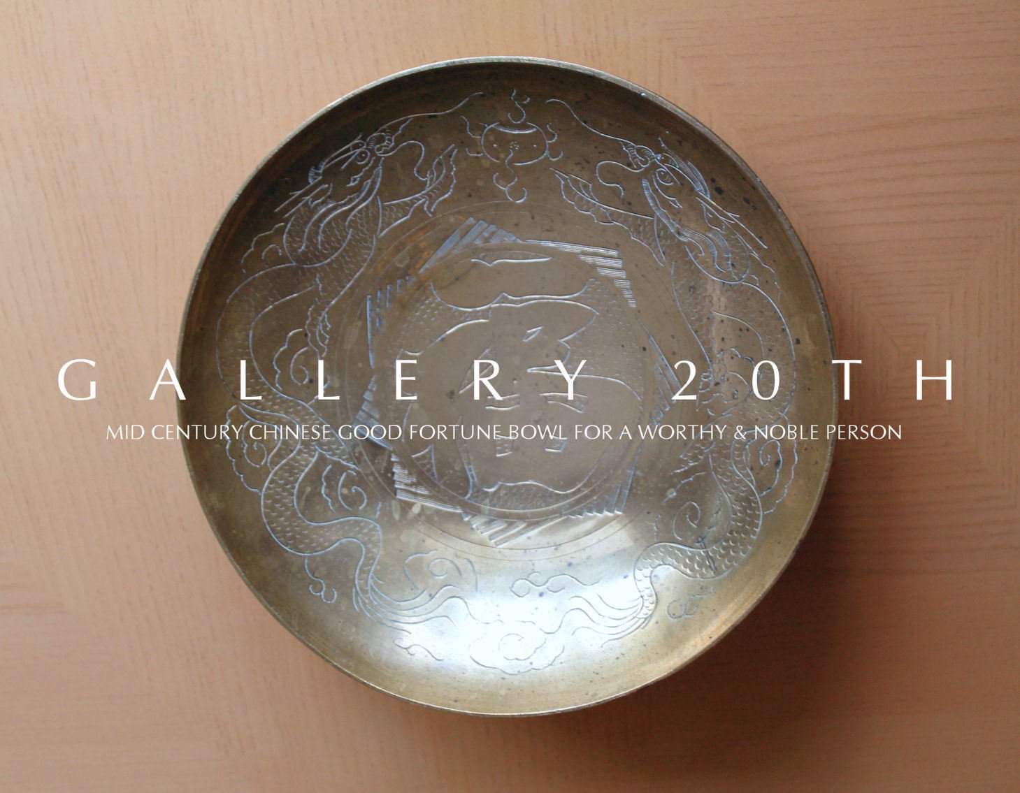WOW! MID CENTURY MODERN "GOOD FORTUNE" BRASS DRAGON BOWL! 50'S VTG DISH CHINESE