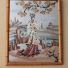 WOW! MID CENTURY MODERN TURNER AIRBRUSH PAINTING! ASIAN PRINCESS SURREALISM DALI