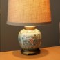 EARLY PAUL MAITLAND SMITH "MAGIC GARDEN" PORCELAIN LAMP! RARE! 1980 CHINOISERIE!