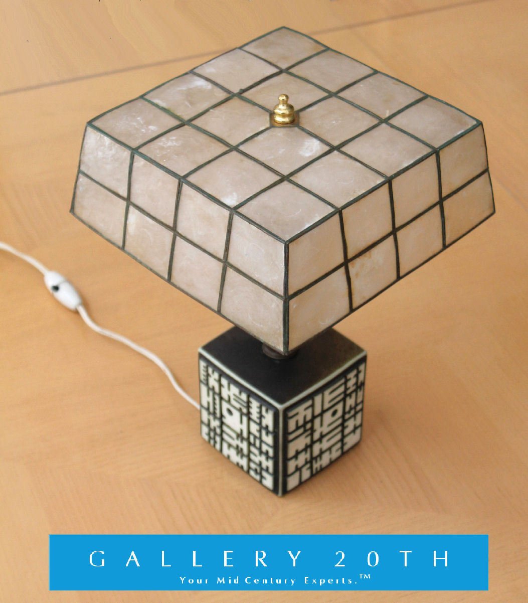 RARE! MID CENTURY MODERN ABSTRACT SQUARES CUBE LAMP! RAYMOR 1950'S VTG B&W RETRO