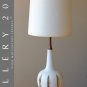MID CENTURY DANISH ATOMIC MODERN TEAK & PLASTER TABLE LAMP! 1950S VTG SCULPTURAL
