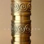 RARE! MID CENTURY MODERN BRASS TABLE LAMP! GOLD VTG 50'S 60'S ATOMIC DECOR RETRO