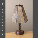 SWEET! MID CENTURY MODERN SCULPTURAL WOOD LAMP! 50'S DANISH VTG 60'S LIGHT RETRO SWEET! MID CENTURY MODERN SCULPTURAL WOOD LAMP! 50'S DANISH VTG 60'S LIGHT RETRO