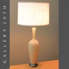 ICONIC & SLEEK! MID CENTURY MODERN ATOMIC TABLE LAMP! SPUTNIK VINTAGE RAYMOR 50S 60S