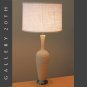 ICONIC & SLEEK! MID CENTURY MODERN ATOMIC TABLE LAMP! SPUTNIK VINTAGE RAYMOR 50S 60S