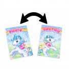 NEW Reversible Mini Collector Cards