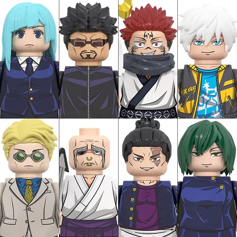 Jujutsu Kaisen Minifigures Set Lego Compatible Anime Manga Block Figures