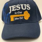 Jesus is the key hat