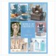 World of Products Catalog