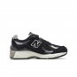 New Balance 2002R Protection Pack - Black Grey M2002RDJ