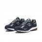 New Balance INVINCIBLE x N.HOOLYWOOD x 2002R GORE-TEX Blue Moon M2002RXH
