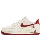 Air Force 1 Low Valentines Day 2023 FD4616 161
