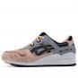 Gel Lyte 3 Grey H7D7L-9690