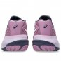 Gel-Resolution X Wide Ube 1042A278-500