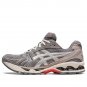 Men Women Asics Gel-Kayano 14 Clay Grey Pure Silver 1201A161-026