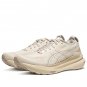 Men Women Asics Gel-Kayano 31 Beige 1011B995-200