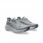 Men Women Asics Gel-Kayano 31 Wide Sheet Rock White 1012B671-020