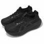 Men Women Asics Gel-Nimbus 27 2E Wide Black 1011B956-001