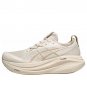 Men Women Asics Gel-Nimbus 27 Birch Feather Grey 1011C096-200